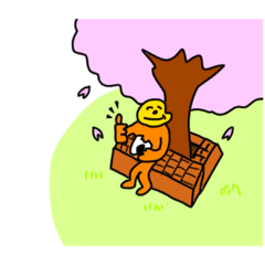 [LINEスタンプ] 黄色ちゃんスタンプ④