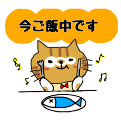 [LINEスタンプ] うちの子 よその子（チョコバージョン）