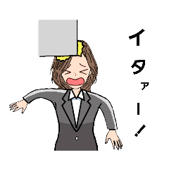 [LINEスタンプ] OL（日常生活）