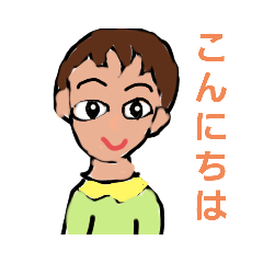 [LINEスタンプ] 生活の中のリズム