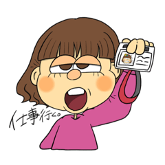 [LINEスタンプ] CACTUS.LEGS. （No.1）