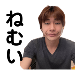[LINEスタンプ] 岩川倭士名場面集2