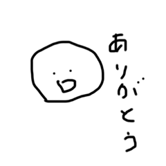 [LINEスタンプ] 顔がだるいくん