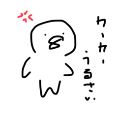 [LINEスタンプ] DOUBUTSUTAKUSAN_1