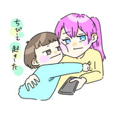 [LINEスタンプ] さきぴのすたんぷ