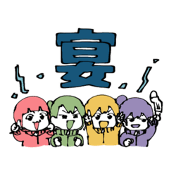 [LINEスタンプ] ジャージ姿のゆかいな仲間たち