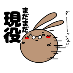 [LINEスタンプ] しろめラビットⅧ アクティブライフ編.