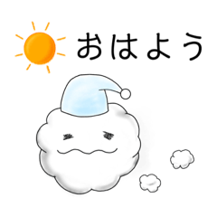 [LINEスタンプ] 王国民のスタンプ