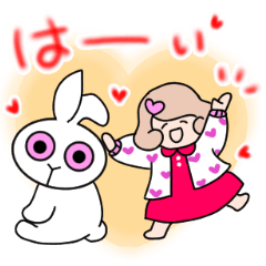 [LINEスタンプ] はにちゃん＠毎日敬語