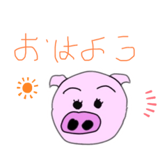 [LINEスタンプ] ブタ美ちゃんと仲間たち