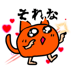 [LINEスタンプ] キラキラ⭐️どうぶつえん 第2弾