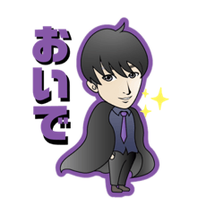 [LINEスタンプ] けんたのちびキャラVOL①