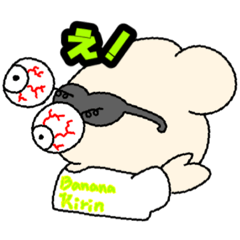 [LINEスタンプ] ジェリー＆ビーン❤️ヘンテコ生活スタンプ