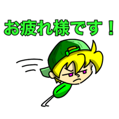 [LINEスタンプ] 圧倒的なぺかんぷ