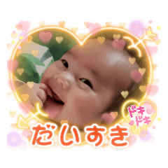 [LINEスタンプ] 洋ちゃんのカオハメ