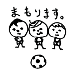 [LINEスタンプ] サッカー好きさんへ・ほんわか風^ - ^