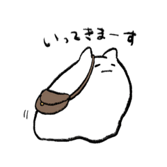 [LINEスタンプ] ましゅまろネコ