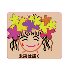 [LINEスタンプ] maesho2022-kakichabu