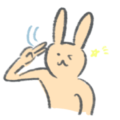 [LINEスタンプ] すら～～っとうさぎ