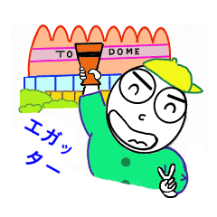 [LINEスタンプ] 学級通信の挿絵から