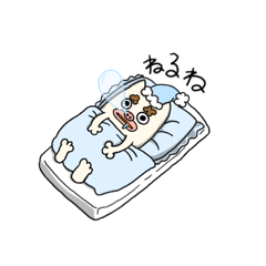 [LINEスタンプ] メモの隅に描かれるアイツ