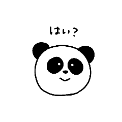 [LINEスタンプ] 動物がおっしゃっています。