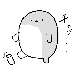 [LINEスタンプ] ゆるたん♨