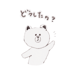 [LINEスタンプ] そぼくラインフレンズ