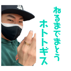 [LINEスタンプ] いるもあ4