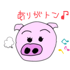 [LINEスタンプ] ブタ美ちゃんと仲間たち2