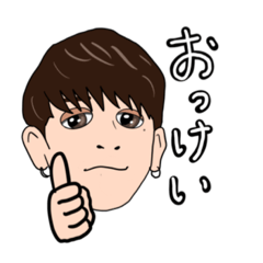 [LINEスタンプ] ヲタカのSTAMPの画像（メイン）