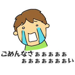 [LINEスタンプ] 生徒が使うスタンプ。