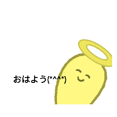 [LINEスタンプ] 幽霊の平和な日常