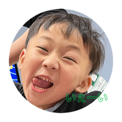 [LINEスタンプ] 詩詩詩詩詩