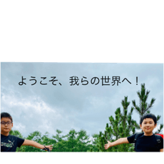 [LINEスタンプ] ハラカンパニー1.5