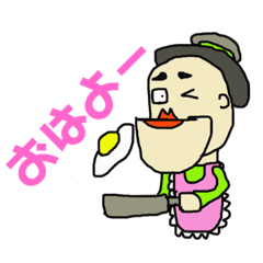 [LINEスタンプ] 友蔵画伯part2