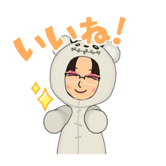 [LINEスタンプ] 癒し系くま？