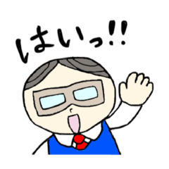 [LINEスタンプ] マスク課長☆丸井まるたろう