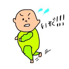 [LINEスタンプ] 息子ずイラストスタンプ