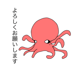 [LINEスタンプ] 動物？スタンプ！