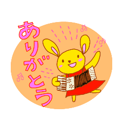 [LINEスタンプ] アコうさ 2