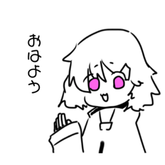 [LINEスタンプ] ABABちゃんくん