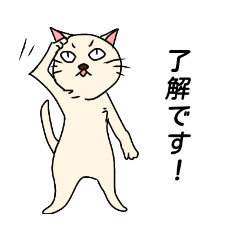 [LINEスタンプ] ネコはやっぱり自由(刑事と犯人)