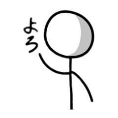 [LINEスタンプ] 日常の棒さん