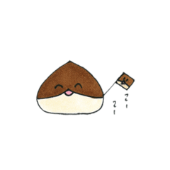 [LINEスタンプ] マロンちゃんの日常に使えるスタンプ