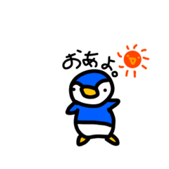 [LINEスタンプ] ペン次郎の謎のスタンプ