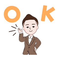 [LINEスタンプ] 温です