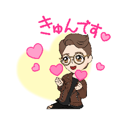 [LINEスタンプ] アイドル風イケメン