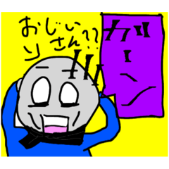 [LINEスタンプ] いろいろ表情スタンプ