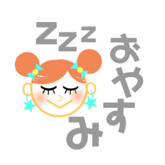 [LINEスタンプ] お団子ガールの日常スタンプ(*^^*)